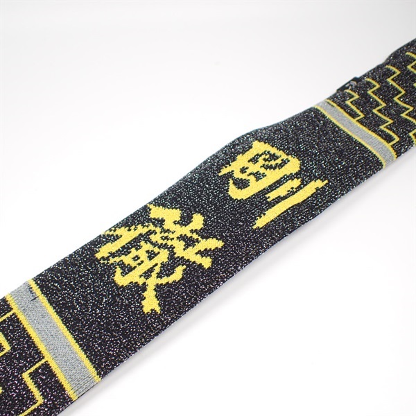 ２３剛徹ＨＨー５０